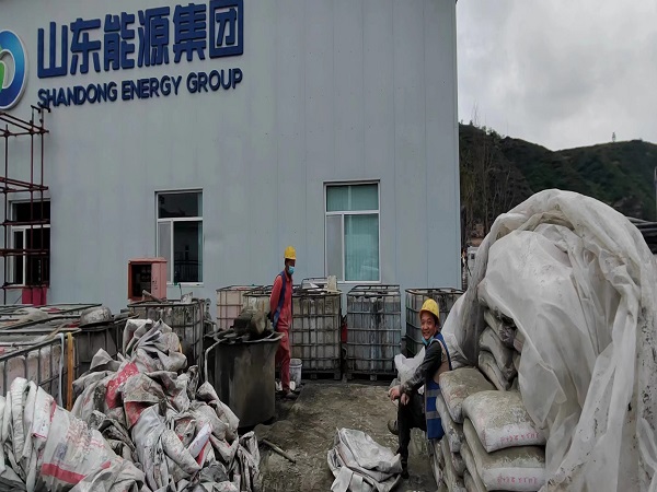 西市厂房地面下沉注浆加固